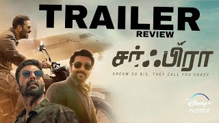 Soorarai Pottru Hindi Remake Sarfira Trailer Review  Suriya Cameo ğŸ’¥  Akshay Kumar [upl. by Sabelle921]