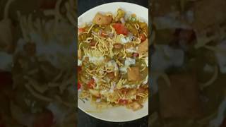 chaat masala recipe chaat banane ki vidhi easy chaat recipe  masala chaat recipe [upl. by Harvard]