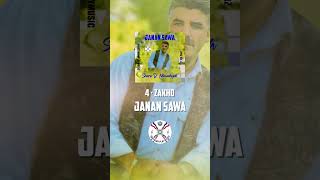 Janan Sawa 4 · Zakho [upl. by Aierbma419]