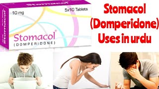 Stomacol 10mg tablet uses in Urdu [upl. by Emirac919]