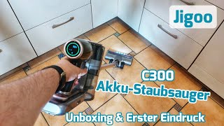 Jigoo C300 AkkuStaubsauger Unboxing amp Erster Eindruck [upl. by Ytok]