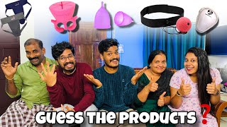 GUESS THE MALE amp FEMALE PRODUCT CHALLENGE WITH FAMILY 🔥 [upl. by Tamara]