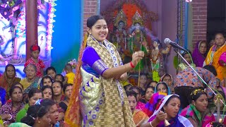 Ashalota Surja Puja  আশালতার নতুন সূর্য পূজা  Sanatan Music  Ashalata Lela Kirtan [upl. by Perice]