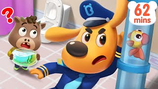 Underground Strange Sound  More Police Cartoons  Cartoon for Kids  Sheriff Labrador  BabyBus [upl. by Tiphani]