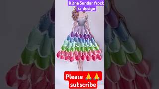 Kitna Sundar frock👗👗 ka designsorts art video [upl. by Arah]