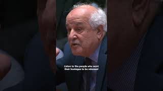 Palestines UN representative Riyad Mansour tells Israel to comply with intl law [upl. by Dragone658]