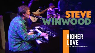 Steve Winwood  quotHigher Lovequot Live Performance [upl. by Alrats484]