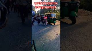 rasta to mil Gaya Hai Manjil dhundh lunga Apne Mohabbat karke love sfmusicdj viralvideo shortvid [upl. by Willin606]