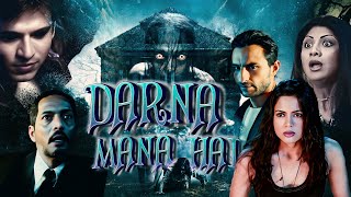 Darna Mana Hai Full Movie  सैफ अली खान नाना पाटेकर विवेक ओबेरॉय  Superhit Hindi Movie [upl. by Asilet]