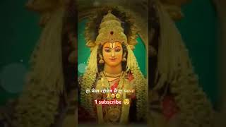 🥺 Pani ke tir maa rahike rahigev my haa 🙏 piysha cgdjsong shorts video [upl. by Sremmus]