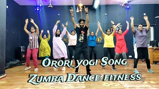 orori yogi Song Zumba Dance fitness asdanceacademy kurnool anandbunny 8297825197 [upl. by Etnemelc426]