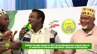 SHOWGII FANAANIITA SOMALILAND EE SANADKA 2022 [upl. by Ccasi]