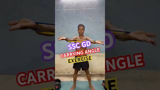 SSC GD ✅ BEST CARRYING ANGLE EXERCISE 🔥🔥 shorts sscgd carryingangle [upl. by Oiralednac429]