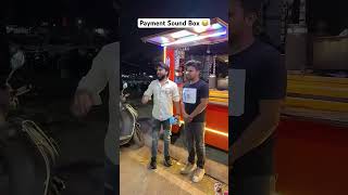 Sound machine comedy funny fun prank explore duet comedyfilms dueting [upl. by Anid295]