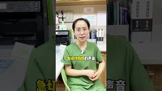 瞬间召唤猫咪的神奇声音 新手养猫指南 新手养猫 养猫好物 宠物知识 猫咪 猫 宠物 兽医 [upl. by Sheya878]