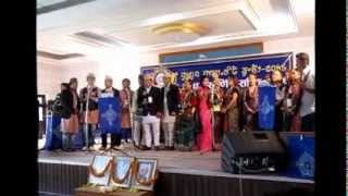 Sewaro Limbus Welcome Song 5th Mundhum Swarnim Saanjh KYCLimbu Cultural Council 23 March 2013 [upl. by Obrien]