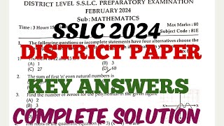 SSLC 2024 DISTRICT PREPARATORY EXAMINATION KEY ANSWERSsslc2024 sslcmathsclass [upl. by Tdnaltroc]