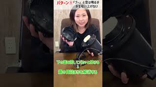 業務用冷風機の不具合の対処法！ 熱中症対策 暑さ対策 現場 工場 大型扇風機 [upl. by Pearce]