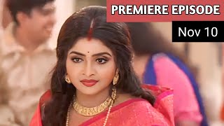 ফেরারি মন আজকের পর্ব  Pherari Mon 10 November 2023 Full Episode [upl. by Levana]