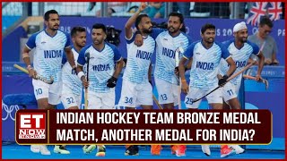 Indian Hockey Team Bronze Medal Match Confidence High Families Stand Strong Will India Win [upl. by Enitsirt211]