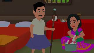 kharap baba bangla cartoon part 01 [upl. by Amasa687]