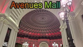 Avenues mall complete walking tourkuwait avenues mallthe avenues mall Kuwaitavenues mall [upl. by Suirada]