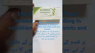 Acenac tab uses shortvideo tranding painkiller inflammation jointpain swelling [upl. by Eimat449]