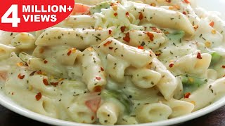 White Sauce Pasta  Creamy amp Cheesy White Sauce Pasta  Kanaks Kitchen [upl. by Atinhoj]