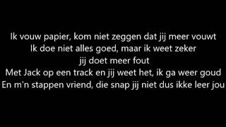 Krantenwijk lyrics met tekst op de achtergrond [upl. by Ttoile146]