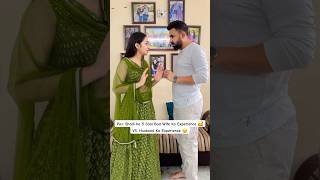 SHAADI KE SIDEEFFECTS🤣 ytshorts shortsfeed shorts aanduchhote youtubeshorts funny viral yt [upl. by Eserahs]