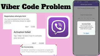 Viber Code Problem  Viber Code Not Received  Viber Activation  Viber Update 2024 [upl. by Kandace398]