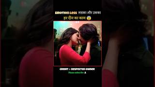 Siddharth Roy movie new Released 2024 video movie2024 southmovie2024 trending film viralvideo [upl. by Zahc362]