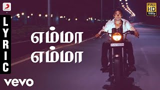 Innum Enna Thozha 4K 7am Arivu Songs [upl. by Einaffyt]