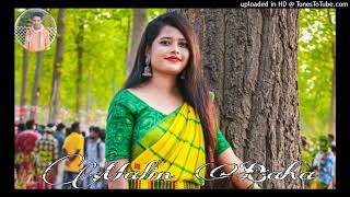 Malin Baha New Santhali Traditional Dj Remix Song 2024 Latest Santali Dj song 2024 New Santhali Vide [upl. by Chrystel310]