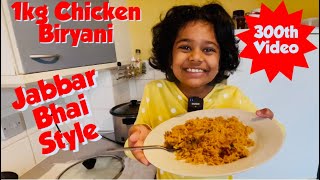 1kg Chicken Biryani Jabbar Bhai Style [upl. by Eaner236]