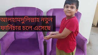 আজকের দুপুরের খাবারে ছিল মুরগির মাংস ভুনা আর ছিল ফুলকপি আলু দিয়ে মাছের পাতলা ঝোল [upl. by Edmanda622]