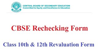 CBSE REEVALUATION PROCEDURE FOR 2023 [upl. by Pritchard]