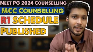 Neet pg counselling date published  neet pg counselling 2024 date  neet pg mcc counselling 2024 [upl. by Abas]