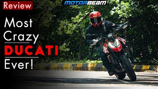 Most Notorious Ducati In India  The Ducati Hypermotard 950 RVE Review  MotorBeam [upl. by Briana]