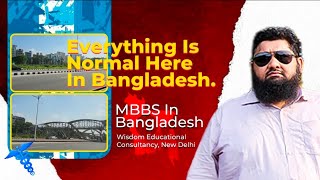 How is Situation in Bangladesh  Situation in Bangladesh  8 September 2024  MBBS in Bangladesh [upl. by Annairoc]