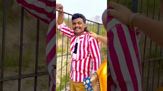 Acche bure din sathi aate rahenge shortsvideo youtubeshorts mr Raju [upl. by Aned]