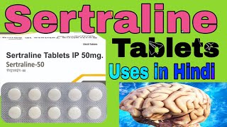 Sertraline Tablets IP 50 mg Uses in Hindi [upl. by Rosio658]