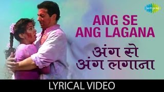 Ang Se Ang Lagana with lyrics  अंग से अंग लगाना गाने के बोल  Darr  Sunny Deol Juhi Shah Rukh [upl. by Pail30]