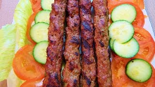 Seekh Kebab سیخ کباب [upl. by Aihsenot]