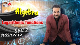 Logarithmic function Sec 2 algebra [upl. by Florencia]