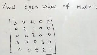 Eigen value of non diagonal matrix Shortcut Trick mastercadre MHCET BITSATJEE NBHM CSIRNET [upl. by Melesa]