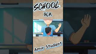 🤣Class का Amir students 🤑RG budget list funny shorts Cartoon animation 2dtoon comedyvideos [upl. by Yerac]