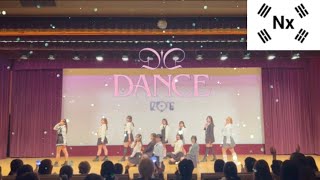 IZONE아이즈원  DDDANCE Dance covered by Nx 卒業コンサート 20240217 [upl. by Addie]