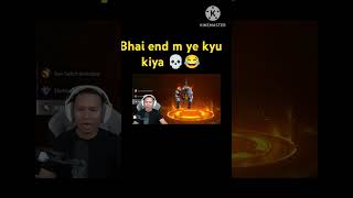 Tonde gamer reaction on mail reward but last m 😅😅 shorts viral trending tondergamer freefir [upl. by Peckham699]