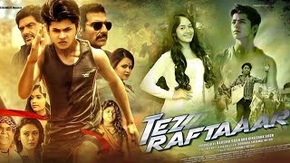 tez raftaar full movie Tez Raftaaar jannat zubairamp sidharth nigam treler 2023 newmovie newfilm [upl. by Nicole]